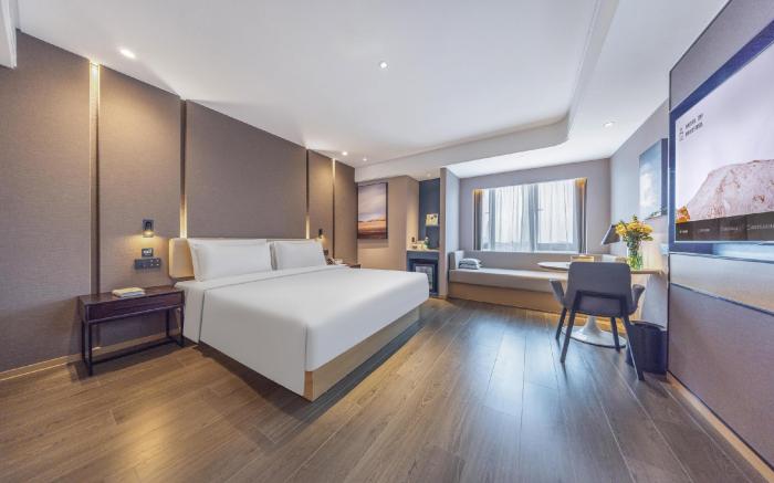 Atour Hotel Changsha Kaifu Temple