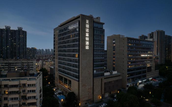 Novotel Wuxi