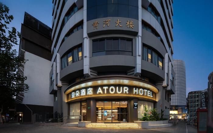 Atour Hotel Shanghai People's Square