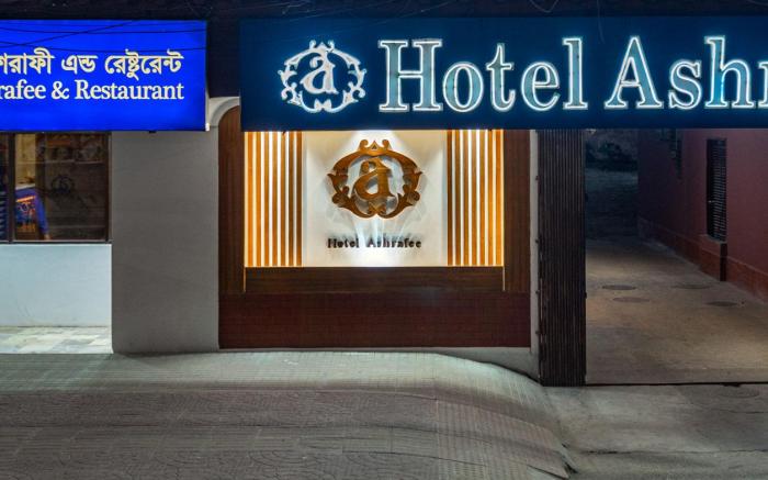 Hotel Ashrafee