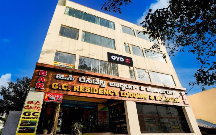 Hotel O G C Residency