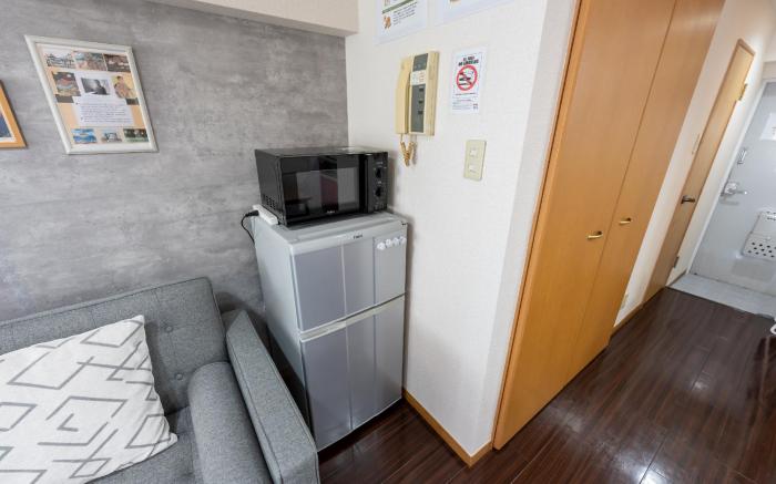 Shibuya INN House, Excellent Location, 7 Minutes Walk from Popular Shibuya Area