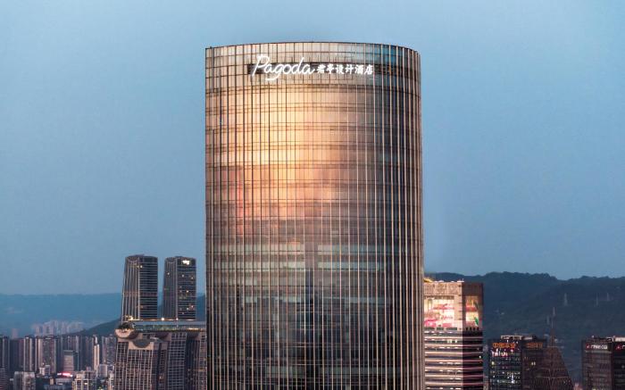 Pagoda Hotel Chongqing Jiefangbei