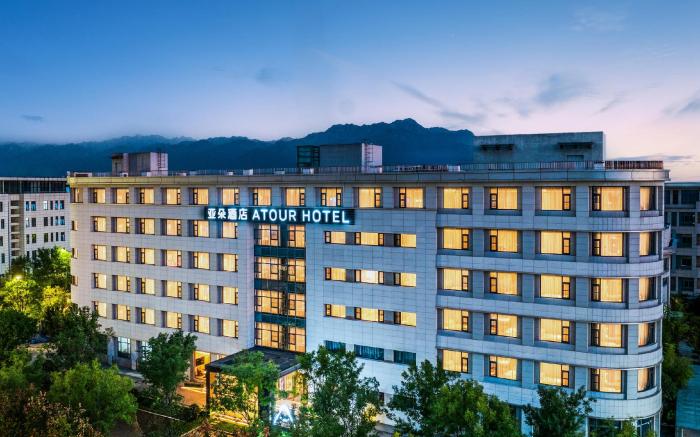 Atour Hotel Xian Gaoxin Zhongxing Communication Industrial Park