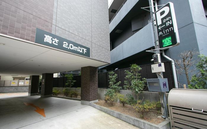 Randor Residence Tokyo Annex