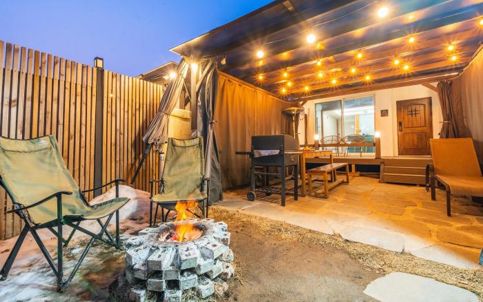 Yangpyeong House of Nature Pension