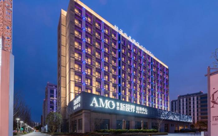 Orange Crystal Hotel Shanghai Jiangqiao Wanda