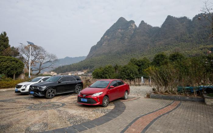 Zhangjiajie Valley Love Holiday hotel