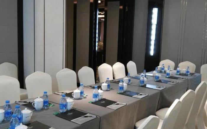 Huangshan City Hotel
