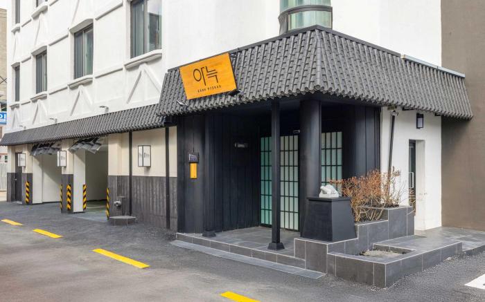Aank Ryokan Hotel Jeonju
