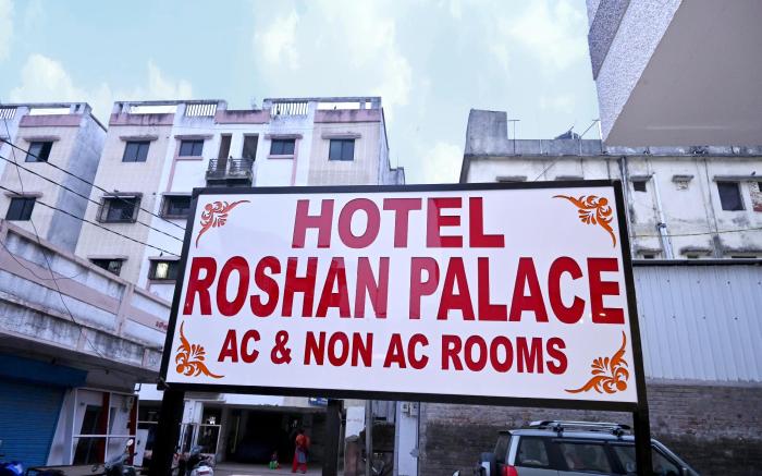 Hotel Roshan Palace