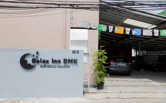 Relax Inn DMK