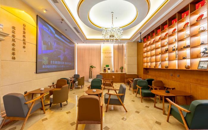 The Grace Hotel Shanghai Yexie