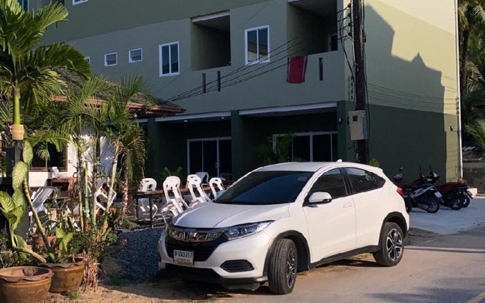 Spy Home