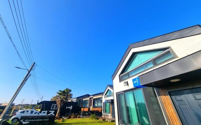Jeju Badamajoong Pension