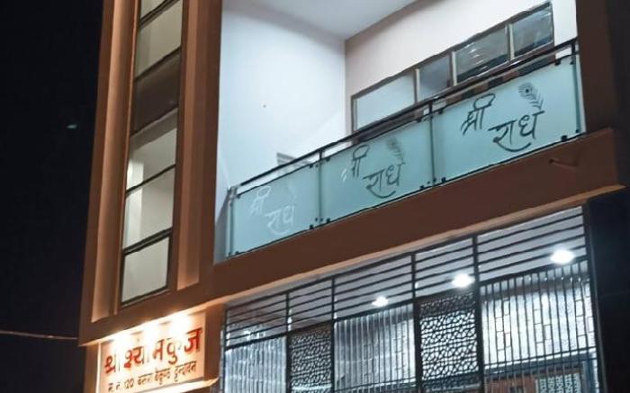 Shree Shyam Kunj Home Stay