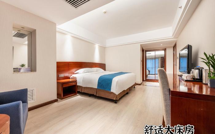 Bestway Hotel (Mutasi Subway Station Wanda ONE)