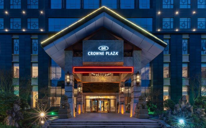 Crowne Plaza Dujiangyan By IHG
