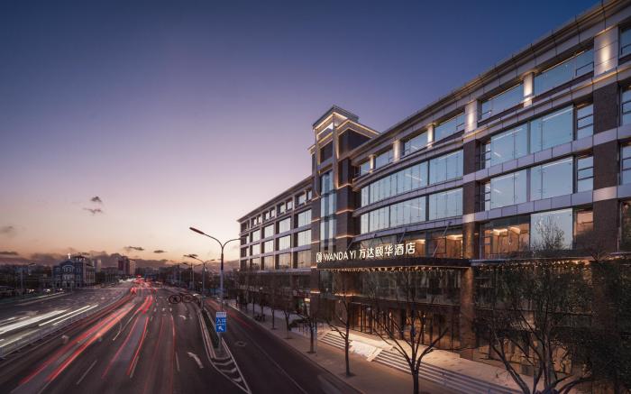 Wanda Yi Hotel Beijing Qianmen