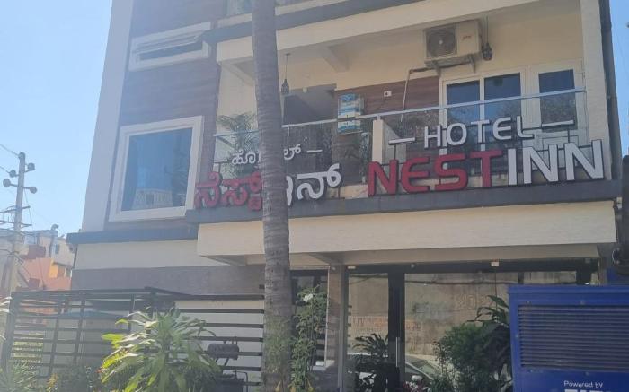 HOTEL NEST Inn
