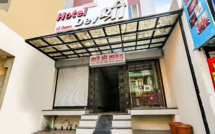 Hotel Dev Shree