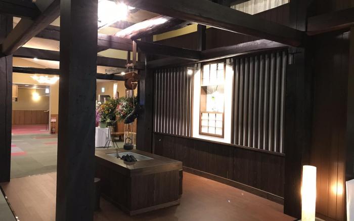 Kawaguchi Onsen Ousanso