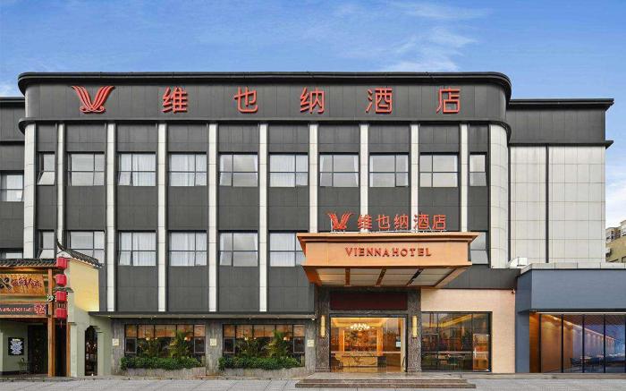 Vienna Hotel Shenzhen International Convention and Exhibition Center Sha'ao Metro Station