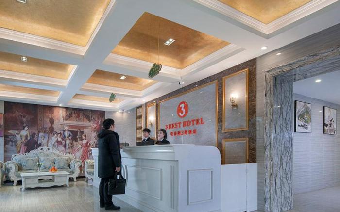 Vienna 3 Best Hotel Beijing Changping Shahe Subway Station Higher Education Park