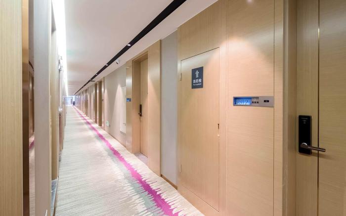 Lavande Hotel Beijing Huilongguan Pingxifu Metro Station