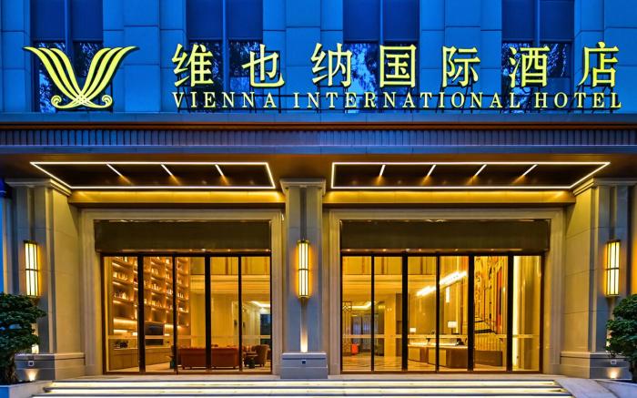 Vienna International Hotel Shenzhen Nanshan Science and Technology Park Kexing Flagship
