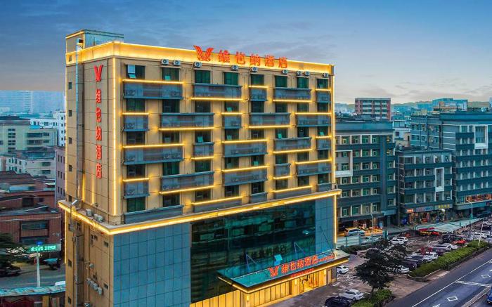 Vienna Hotel Shenzhen Guangming Zhongshan University Campus