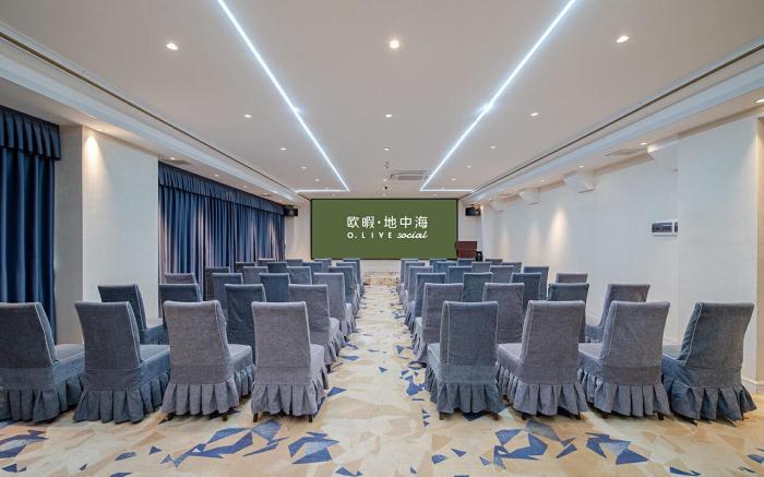 O.Live Social Hotel Guangzhou North Railway Station Cultural Tourism City