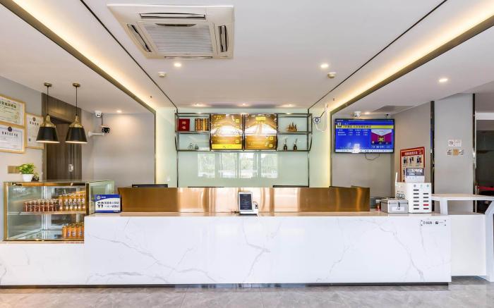 7 Days Premium Beijing Capital Airport New International Exhibition Subway Station