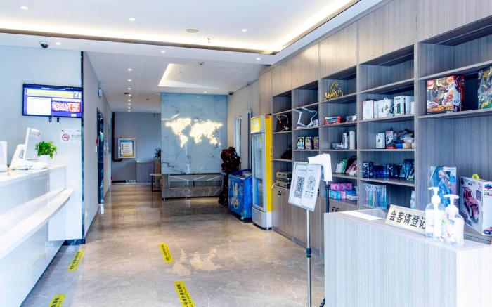 7 Days Premium Beijing Qinghe Yongtaizhuang Metro Station