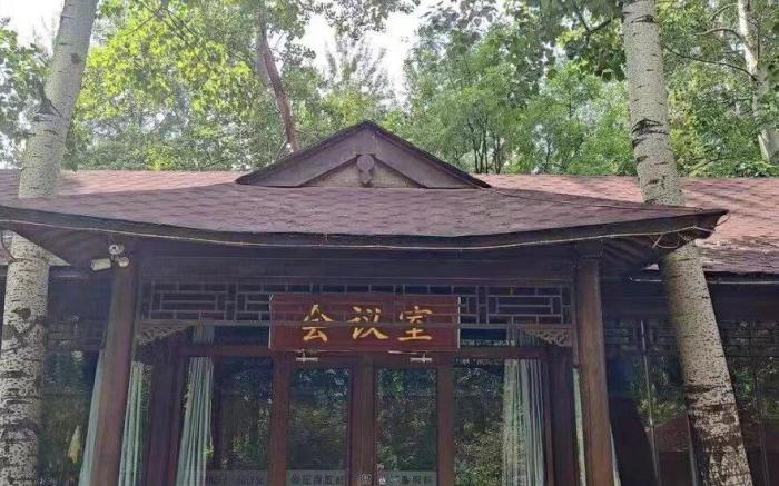 James Joyce Coffetel Beijing Haidian Yongfeng Base