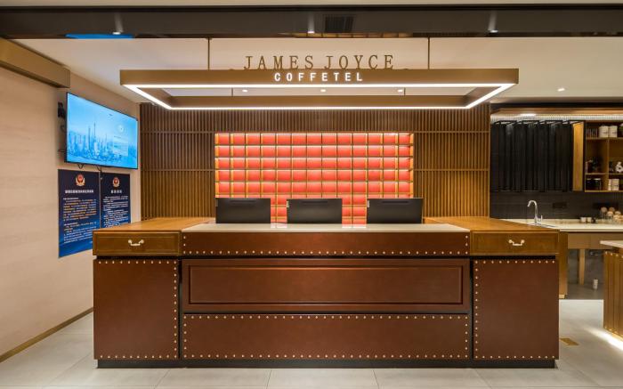 James Joyce Coffetel Beijing Shunyi Shimen Subway Station
