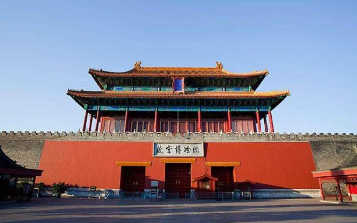 James Joyce Coffetel Beijing Wangfujing Street Xiehe Hospital