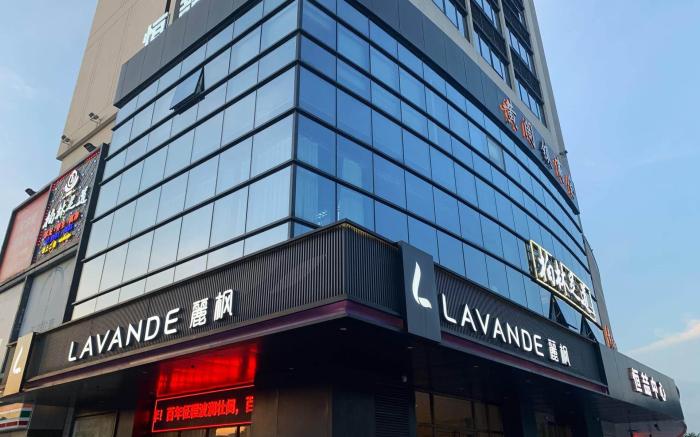 Lavande Hotel Guangzhou Nansha Huangge Metro Station Qilin Plaza