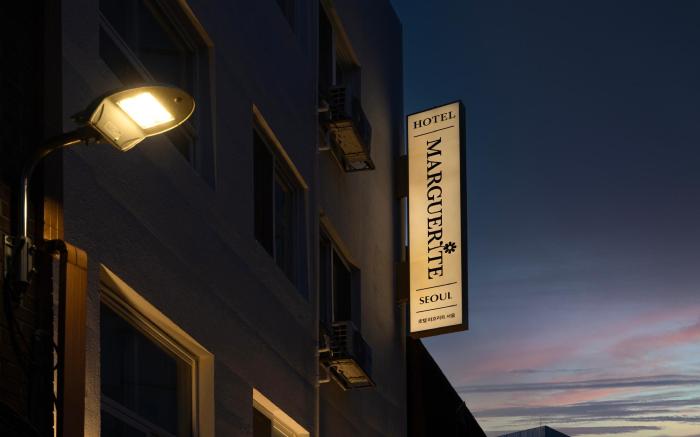 2025 Renovated- Hotel Marguerite