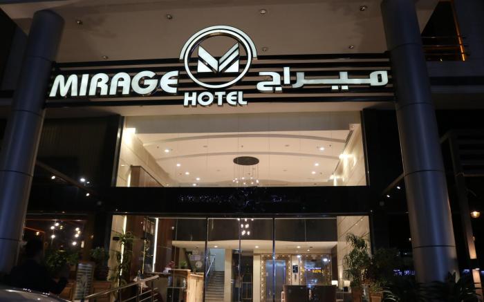 Dancenter Mall of Arabia
