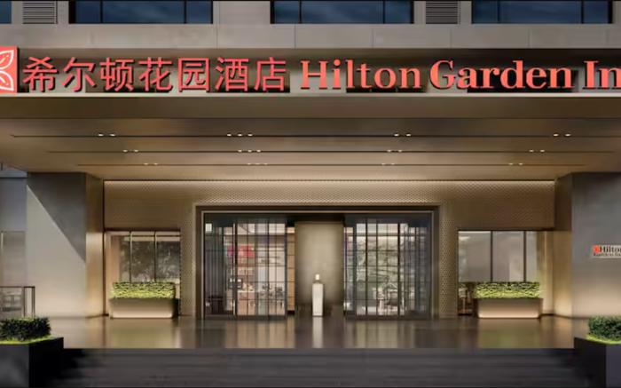 Hilton Garden Inn Taiyuan Jiefang Road