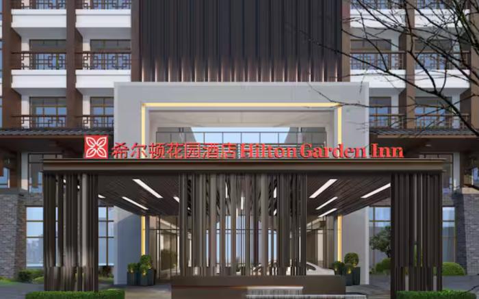 Hilton Garden Inn Zhangjiajie Wulingyuan