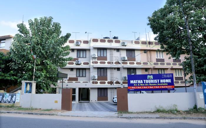 Matha Tourist Home