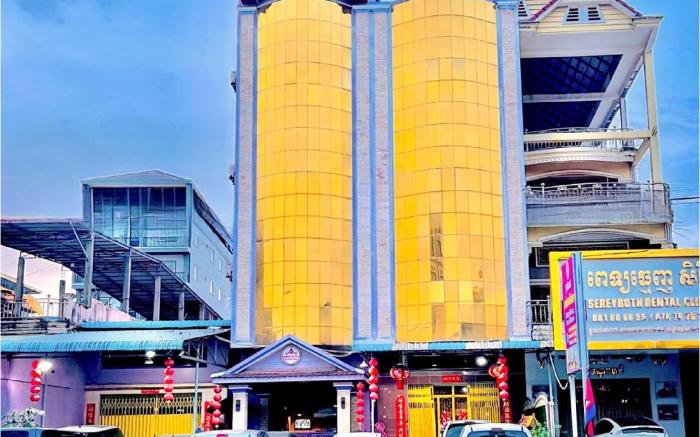 MENG HEANG Guesthouse