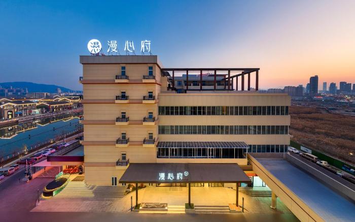 Manxin Mansion Lianyungang Haizhou Wanda Plaza