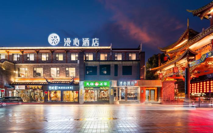 Manxin Hotel Chengdu Kuanzhai Alley