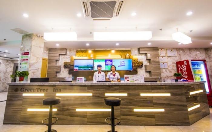 GreenTree Inn Chuzhou Langya Mountain Scenic Area Xijian Road