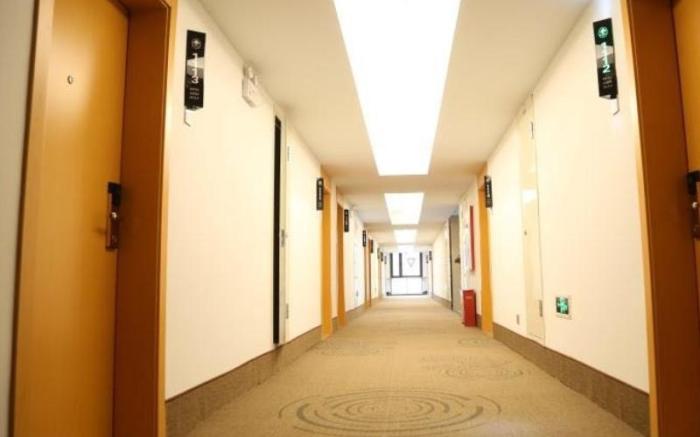 GreenTree Inn Huai'an Yiyuan North Bus Station