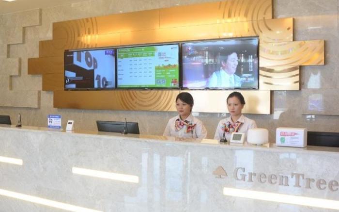GreenTree Inn Liu'an Yeji Railway Station