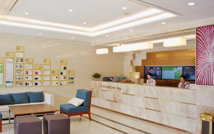 GreenTree Inn Chizhou High-Speed Railway Station Hotel